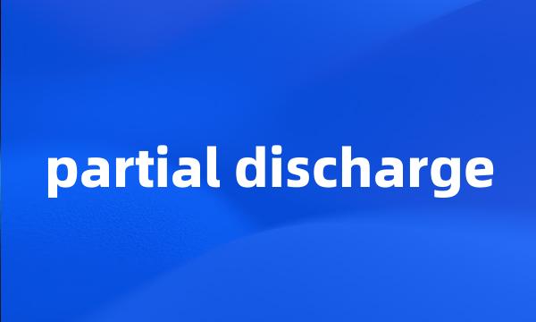 partial discharge