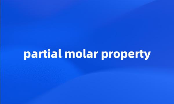 partial molar property