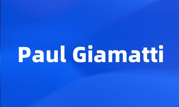 Paul Giamatti