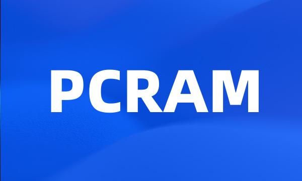 PCRAM