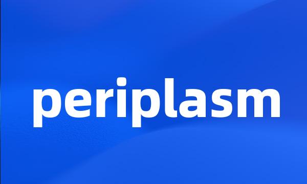 periplasm