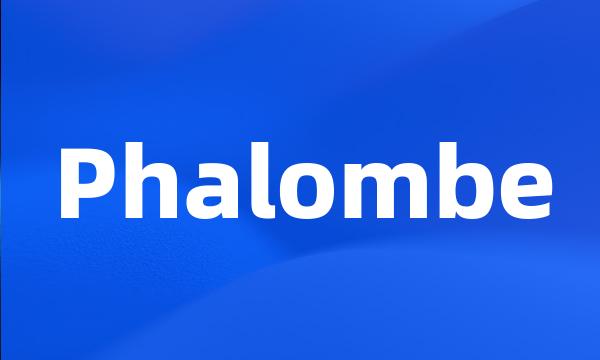 Phalombe