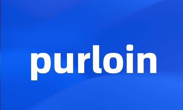 purloin