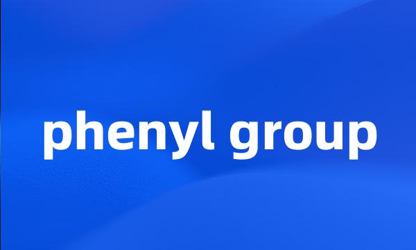 phenyl group