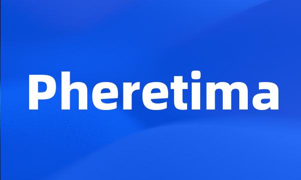 Pheretima