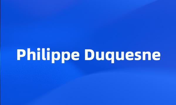 Philippe Duquesne