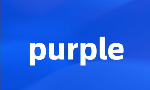 purple