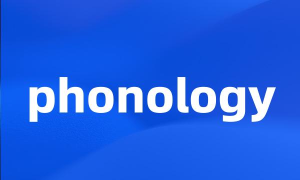 phonology