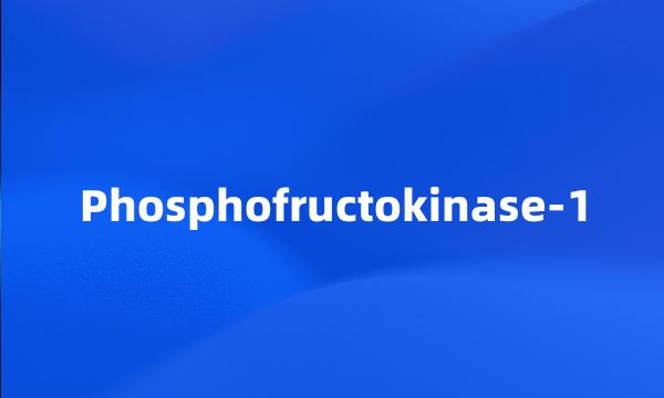 Phosphofructokinase-1