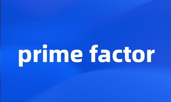 prime factor