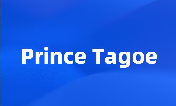 Prince Tagoe