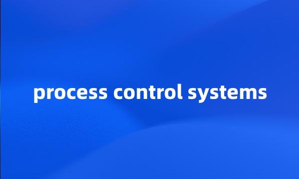 process control systems