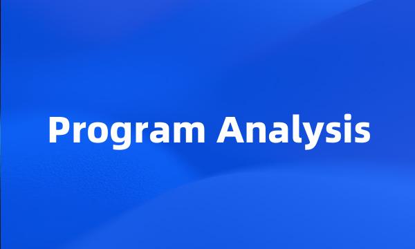 Program Analysis