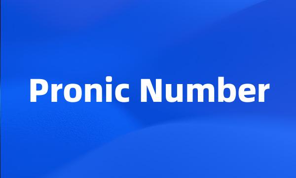 Pronic Number