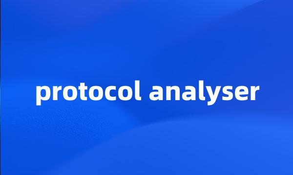 protocol analyser