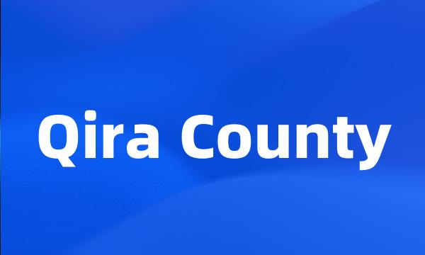 Qira County