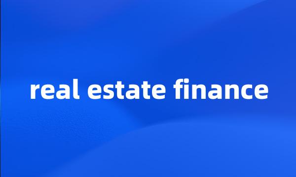 real estate finance