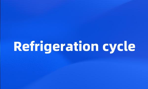 Refrigeration cycle