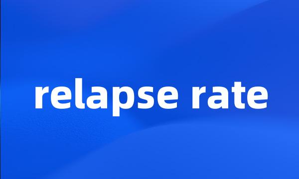 relapse rate