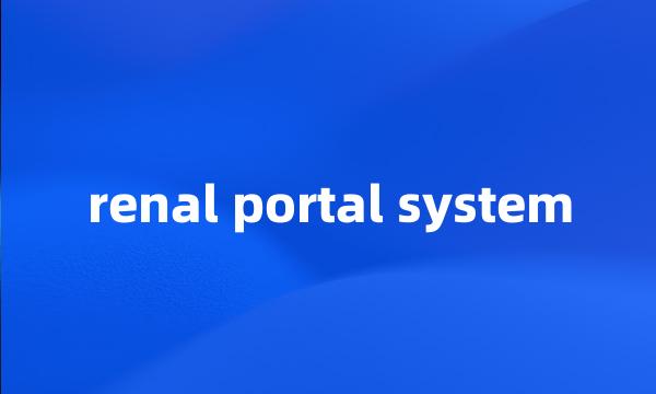 renal portal system