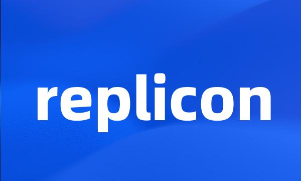 replicon