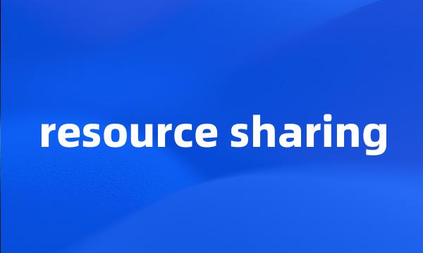 resource sharing