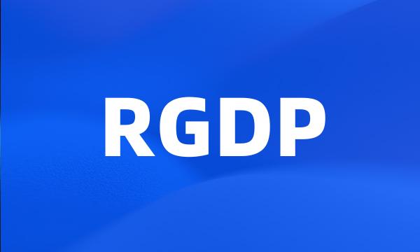 RGDP