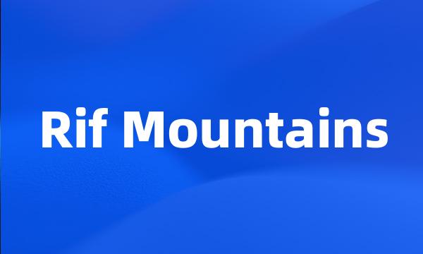 Rif Mountains