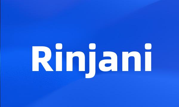 Rinjani