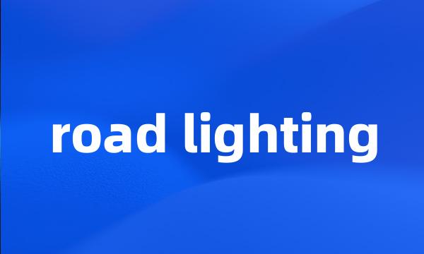 road lighting