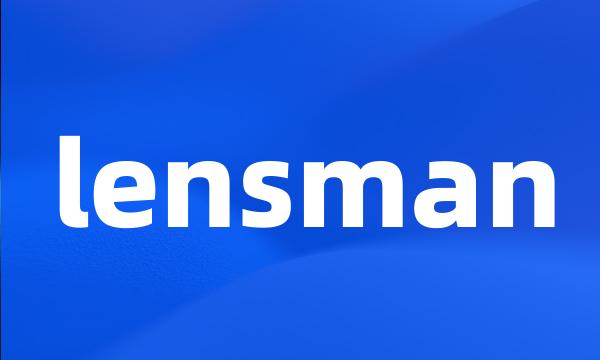 lensman