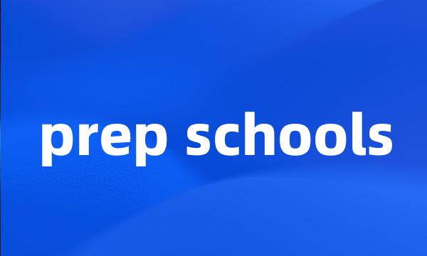 prep schools