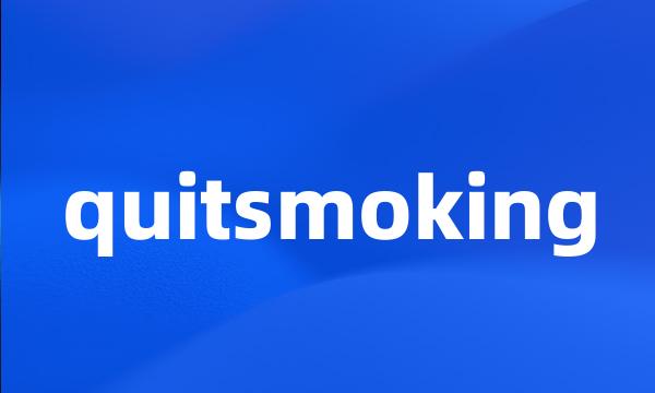 quitsmoking