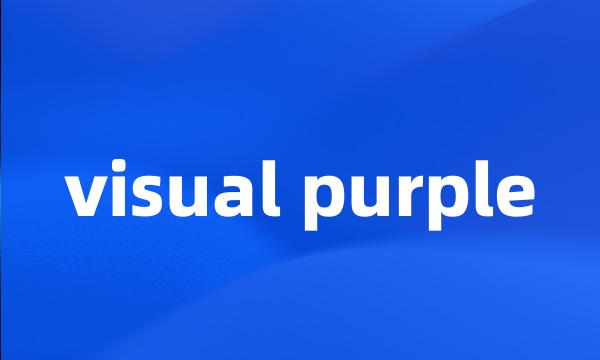 visual purple