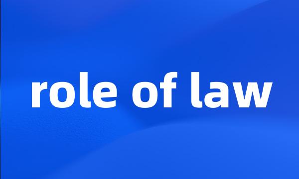 role of law