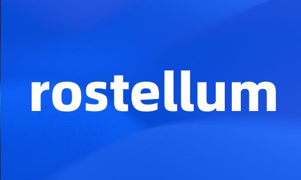 rostellum