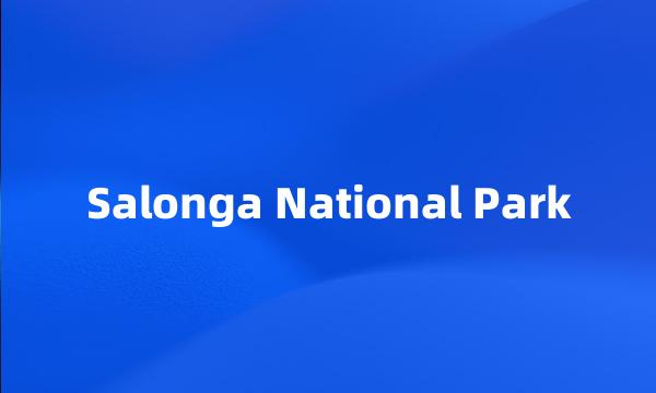 Salonga National Park