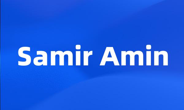 Samir Amin