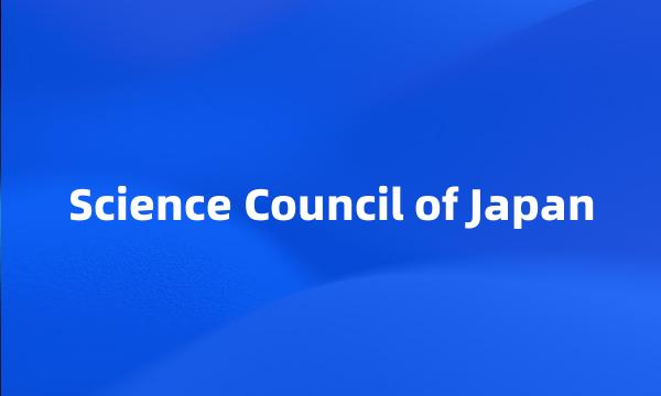 Science Council of Japan