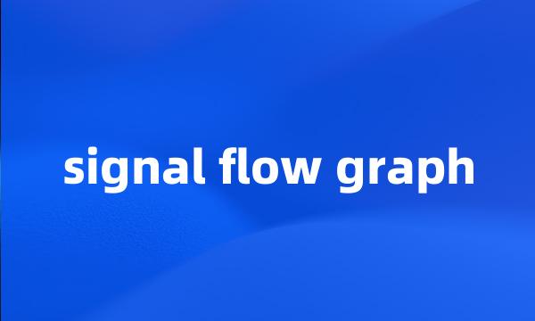 signal flow graph