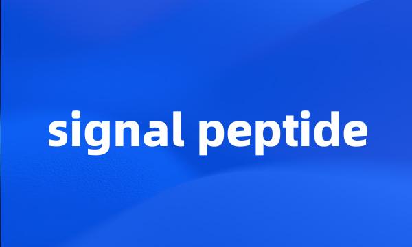 signal peptide