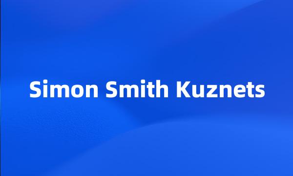 Simon Smith Kuznets