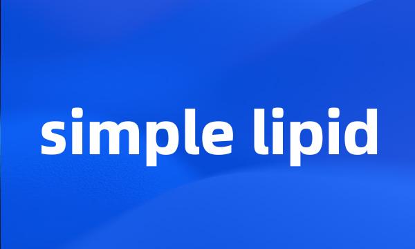 simple lipid