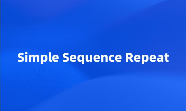 Simple Sequence Repeat