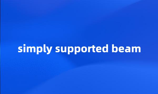 simply supported beam