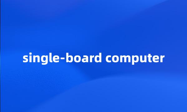 single-board computer