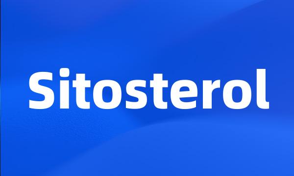 Sitosterol