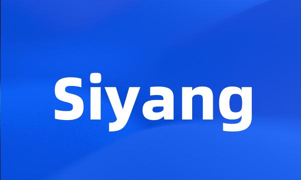 Siyang