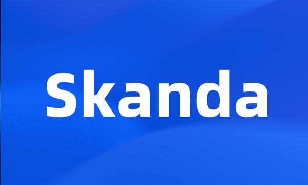 Skanda