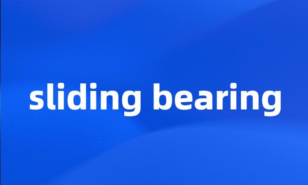 sliding bearing